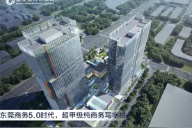 南城CBD的超甲级写字楼长什么样？一睹为快！图片
