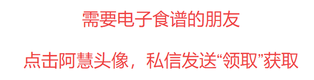 100种简单早餐做法是什么（早餐食谱大全100天不重样）