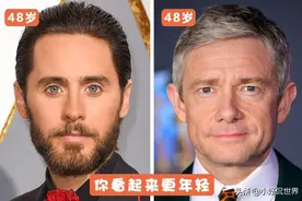 意味着一个人寿命可能更长的8个身体信息图片