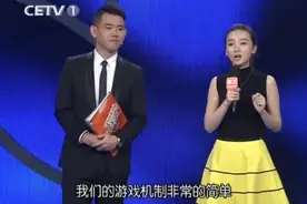 求职者说话习惯性中文里参杂英文，遭老板狠批好像很得瑟图片