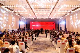 江西省研究型医院学会第二次会员代表大会暨高峰论坛成功召开图片