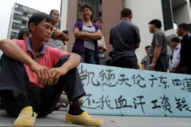 讨要工资有技巧，手把手教你一招，省时省力又省心，建议收藏图片