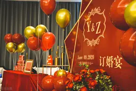 结婚小知识：订婚宴需要注意的事项图片