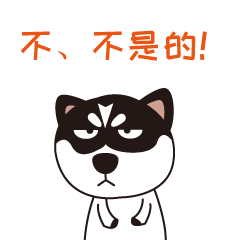 「每日一药」变废为宝的复方α酮酸片