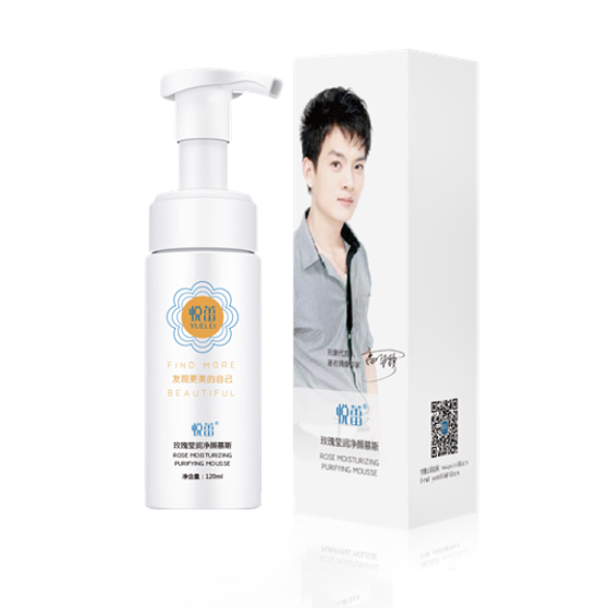 悦蕾玫瑰莹润净颜慕斯：运动型男清洁去油首选氨基酸洗面奶
