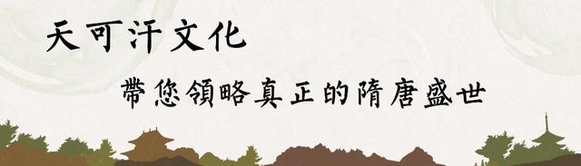 中尼友谊的结晶：唐朝皇家园林中的独角犀重现中华大地