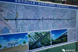 2021上半年洛阳房企榜单发布；尊府二期变脸为建业旭辉尊府图片