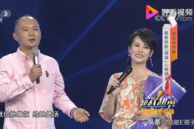 遭前夫田亮控诉在儿子高烧时出轨，“最美师娘”杨明娜发声回应了图片