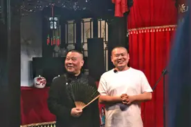德云斗笑社线上开箱 郭德纲于谦岳云鹏相谈甚欢图片