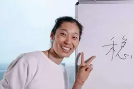 朱婷获颁中国青年五四奖章 国乒有4位大满贯曾获此殊荣图片