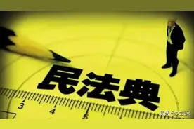 昏迷老人如何过户房产？市自然资源局详细解析，还有个建议图片