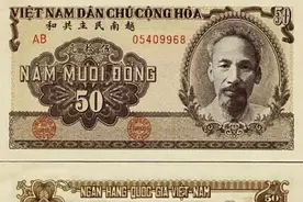 ​全球有一半国家没能力生产钞票，多国钞票由中国代为印刷图片