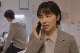 《亲爱的自己》：婚姻中女人一味的付出和忍让换来了什么？图片