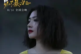 多可恨的女人，她都能演得让你心生怜爱图片