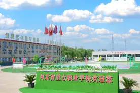 河北专业的中专口腔学校有哪些？哪个学校好？图片