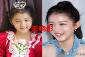 娱乐圈叫“晓彤”的四位女星，赌十包辣条，你只认识关晓彤图片