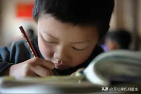 孩子是在哪一刻开始觉醒，开始发奋读书的呢？图片