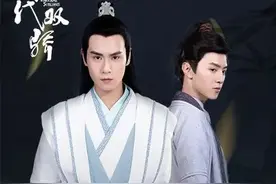 2.55%!《绝代双骄》圆满收官图片