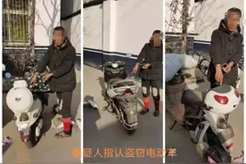仅用一把螺丝刀六旬男子半个月内盗窃电动车3起图片