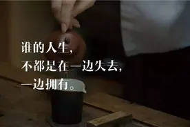 人生中，这三种朋友突然来找你，则要当心，多留一个心眼总没差图片