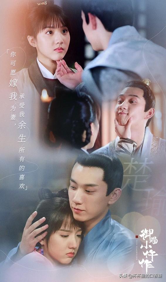 近期电视剧热度榜TOP10！《骊歌行》5.8分，《月光变奏曲》冲第二