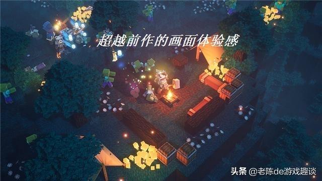 《我的世界：地下城》测评：简易版的像素风地牢探险游戏