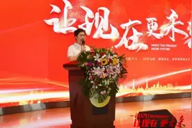 葵花药业关彦斌杀妻获刑11年，“好前妻”净身出户还倒贴6300万图片