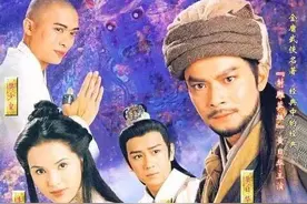 97版《天龙八部》为什么经典无法超越图片