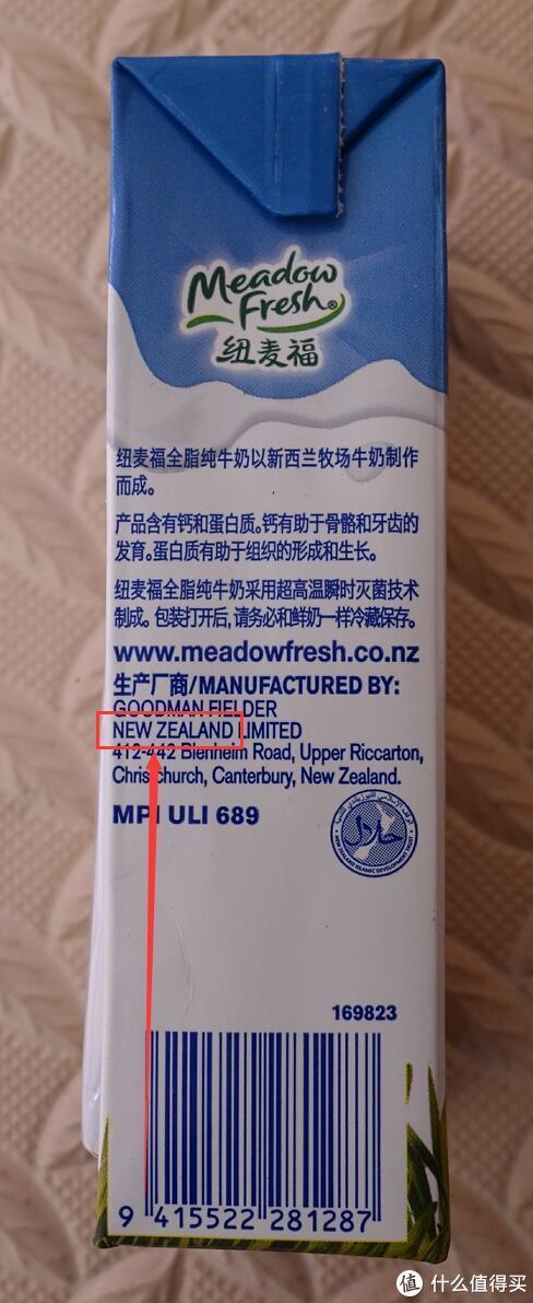 法国塑身体乳哪个品牌好