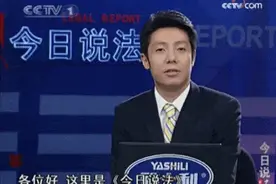 撒贝宁《明星大侦探》“芳心纵火犯”“狗头侦探”“明灯”图片