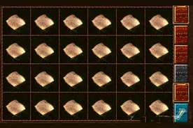 大话西游2：玩家深夜开启挖宝之旅！300张高级藏宝图血本无归图片