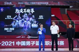 高诗岩反戈一击的背后 是辽篮后卫的宿命图片