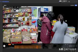 刨根问底—199元的小米智能摄像机云台版真的不支持连接电脑吗？图片