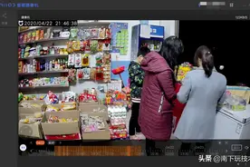 刨根问底—199元的小米智能摄像机云台版真的不支持连接电脑吗？图片