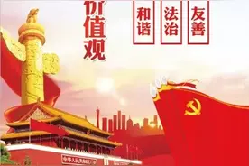 荆州市2020年第三季度“新时代好少年”公示图片