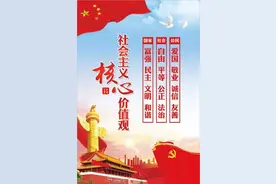荆州市2020年第三季度“新时代好少年”公示图片