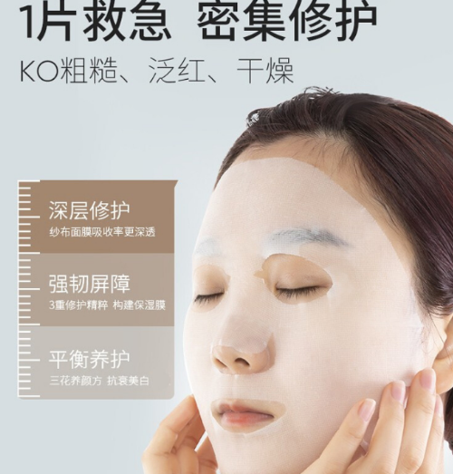 气质美女都在用的护肤品，这5款补水又美白，你用对了吗？