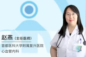 糖友和高血压必须了解自己的血压控制标准图片