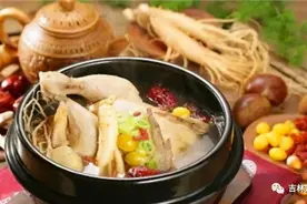 关东第一大补汤图片