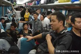 如何更容易在列车上补到卧铺票图片