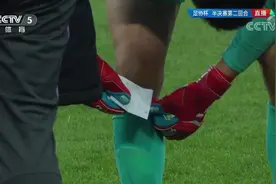 足协杯点球大战！门将身揣小纸条，队友再现“齐达内”勺子点球图片