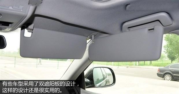 汽车小知识，安全气囊居然可以关闭，车内也有逃生舱，一定要学会