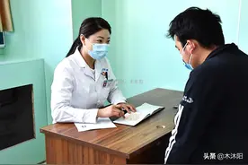 最新版色觉检测图，考驾照必备，这4张图若看错，驾照可能考不了图片