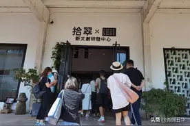 中央广播电视总台亚非中心“海外主播打卡生态昆明”走进五华图片