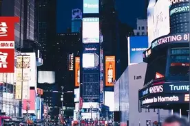 从消费者角度分析，户外广告赚钱的机会点在这里图片