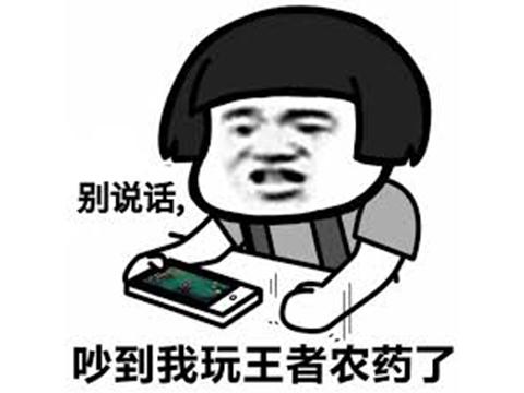 1月最赚钱游戏公布！36年老IP出新游，比魔兽还火，成1月最大黑马