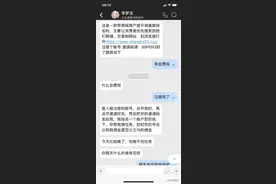 在一个不要垫付的刷单群抢单被骗了5万，希望不要再有人被骗了图片