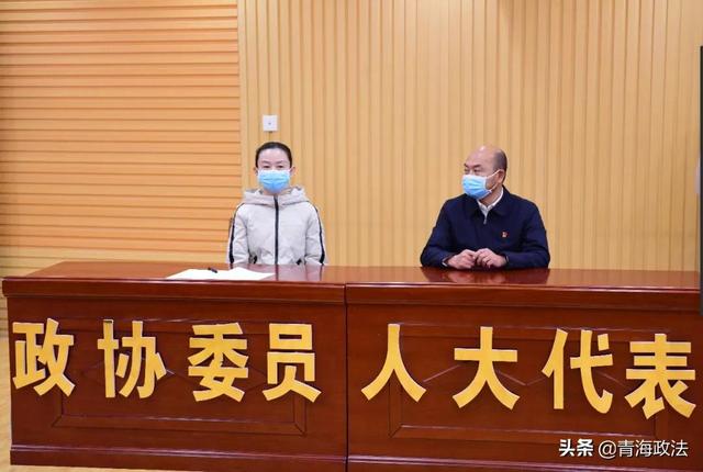 加大执行工作力度 兑现当事人胜诉权益 ——青海法院积极参与全国法院执行案款集中发放日活动