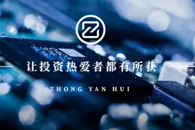 卸下包袱，背靠华为，长电科技能走多远？图片