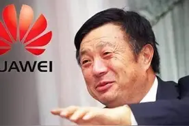 董明珠被免去格力董事长，北大教授陈春花却说，这个决定非常正确图片